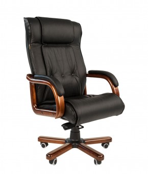Кресло для руководителя CHAIRMAN  653 (Кожа) Черное в Лысьве - lysva.ok-mebel.com | фото 1