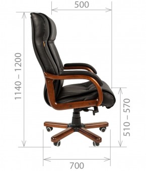 Кресло для руководителя CHAIRMAN  653 (Кожа) Черное в Лысьве - lysva.ok-mebel.com | фото 4