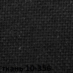 Кресло для руководителя  CHAIRMAN 685 СТ (ткань стандарт 10-356 черная) в Лысьве - lysva.ok-mebel.com | фото 4