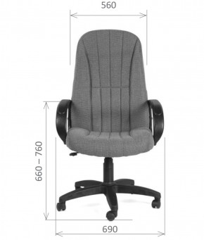 Кресло для руководителя  CHAIRMAN 685 СТ (ткань стандарт 10-356 черная) в Лысьве - lysva.ok-mebel.com | фото 5