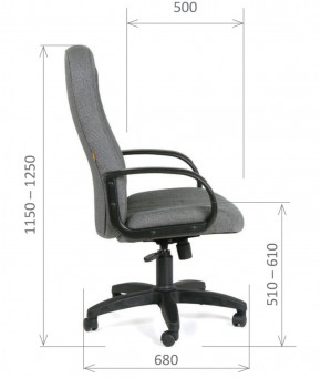 Кресло для руководителя  CHAIRMAN 685 СТ (ткань стандарт 10-356 черная) в Лысьве - lysva.ok-mebel.com | фото 6