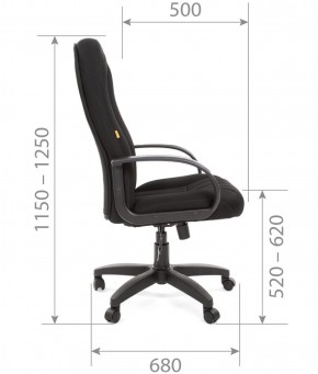 Кресло для руководителя  CHAIRMAN 685 TW (ткань TW 11 черная) в Лысьве - lysva.ok-mebel.com | фото 5