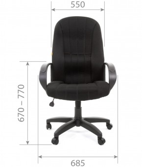 Кресло для руководителя  CHAIRMAN 685 TW (ткань TW 12 серая) в Лысьве - lysva.ok-mebel.com | фото 5