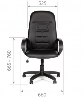 Кресло для руководителя  CHAIRMAN 727 Terra (экокожа черная) в Лысьве - lysva.ok-mebel.com | фото 5