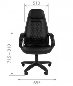 Кресло для руководителя CHAIRMAN 950 LT (Экокожа) в Лысьве - lysva.ok-mebel.com | фото 5