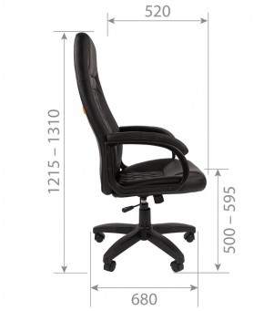 Кресло для руководителя CHAIRMAN 950 LT (Экокожа) в Лысьве - lysva.ok-mebel.com | фото 6