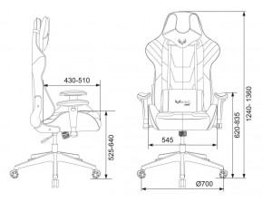 Кресло игровое Бюрократ VIKING 4 AERO BLUE черный/синий в Лысьве - lysva.ok-mebel.com | фото 4