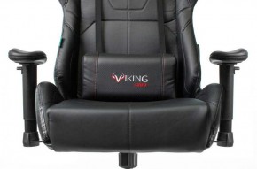 Кресло игровое Бюрократ VIKING 5 AERO BLACK EDITION в Лысьве - lysva.ok-mebel.com | фото 8