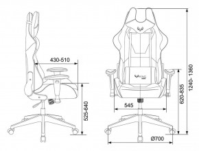 Кресло игровое Бюрократ VIKING 5 AERO YELLOW черный/желтый в Лысьве - lysva.ok-mebel.com | фото 4