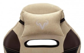 Кресло игровое Бюрократ VIKING 6 KNIGHT BR FABRIC коричневый/бежевый в Лысьве - lysva.ok-mebel.com | фото 8