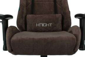 Кресло игровое Бюрократ VIKING KNIGHT LT10 FABRIC коричневый в Лысьве - lysva.ok-mebel.com | фото 7