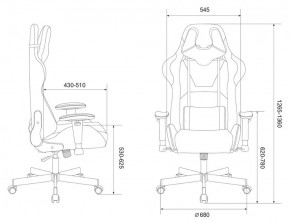 Кресло игровое Бюрократ VIKING KNIGHT LT15 FABRIC малиновый в Лысьве - lysva.ok-mebel.com | фото 4