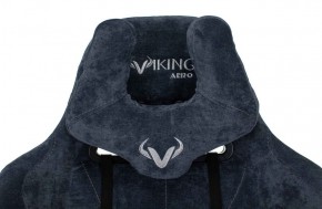 Кресло игровое Бюрократ VIKING KNIGHT LT27 FABRIC синий в Лысьве - lysva.ok-mebel.com | фото 5