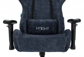 Кресло игровое Бюрократ VIKING KNIGHT LT27 FABRIC синий в Лысьве - lysva.ok-mebel.com | фото 6