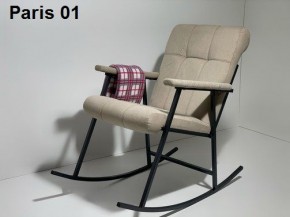 Кресло-качалка в Лысьве - lysva.ok-mebel.com | фото 3