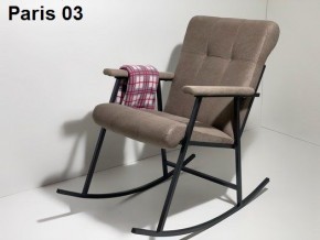 Кресло-качалка в Лысьве - lysva.ok-mebel.com | фото 5