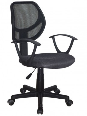 Кресло компактное BRABIX "Flip MG-305", ткань TW, серое/черное, 531951 в Лысьве - lysva.ok-mebel.com | фото