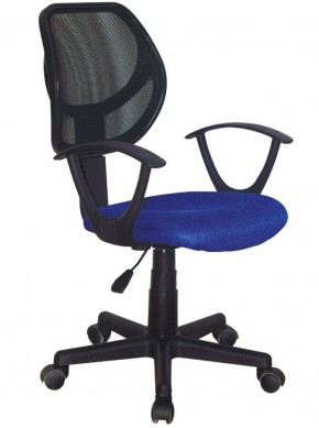 Кресло компактное BRABIX "Flip MG-305", ткань TW, синее/черное, 531919 в Лысьве - lysva.ok-mebel.com | фото