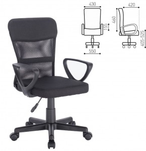 Кресло КОМПАКТНОЕ BRABIX "Jet MG-315" (черное) 531839 в Лысьве - lysva.ok-mebel.com | фото 2