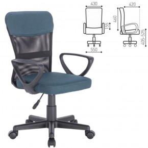 Кресло КОМПАКТНОЕ BRABIX "Jet MG-315" (серо-синее) 531842 в Лысьве - lysva.ok-mebel.com | фото 2