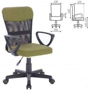 Кресло КОМПАКТНОЕ BRABIX "Jet MG-315" (зеленое) 531841 в Лысьве - lysva.ok-mebel.com | фото 2