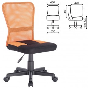 Кресло компактное BRABIX "Smart MG-313" черное/оранжевое, 531844 в Лысьве - lysva.ok-mebel.com | фото 3