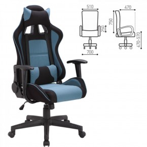 Кресло компьютерное BRABIX "GT Racer GM-100" (черное/голубое) 531818 в Лысьве - lysva.ok-mebel.com | фото 2