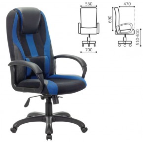 Кресло компьютерное BRABIX PREMIUM "Rapid GM-102" (экокожа/ткань, черное/синее) 532106 в Лысьве - lysva.ok-mebel.com | фото 2