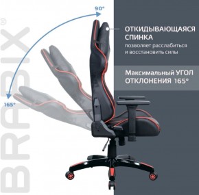 Кресло компьютерное BRABIX "GT Carbon GM-120" (черное/красное) 531931 в Лысьве - lysva.ok-mebel.com | фото 3