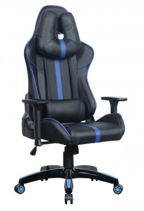 Кресло компьютерное BRABIX "GT Carbon GM-120" (черное/синее) 531930 в Лысьве - lysva.ok-mebel.com | фото 1