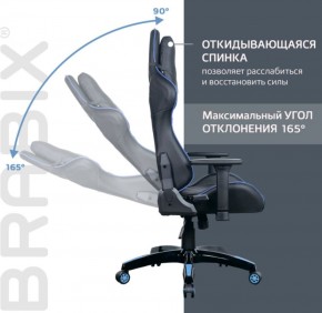 Кресло компьютерное BRABIX "GT Carbon GM-120" (черное/синее) 531930 в Лысьве - lysva.ok-mebel.com | фото 6