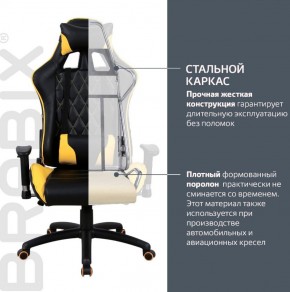Кресло компьютерное BRABIX "GT Master GM-110" (черное/желтое) 531927 в Лысьве - lysva.ok-mebel.com | фото 3