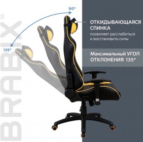 Кресло компьютерное BRABIX "GT Master GM-110" (черное/желтое) 531927 в Лысьве - lysva.ok-mebel.com | фото 4