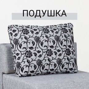 Кресло-кровать Нептун Аслан серый в Лысьве - lysva.ok-mebel.com | фото 8
