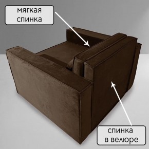Кресло-кровать Принц КК1-ВК (велюр коричневый) в Лысьве - lysva.ok-mebel.com | фото 7