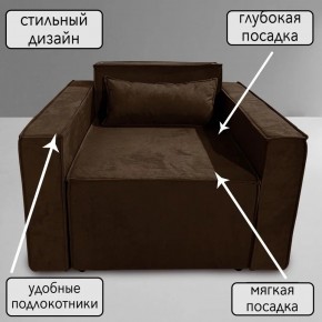 Кресло-кровать Принц КК1-ВК (велюр коричневый) в Лысьве - lysva.ok-mebel.com | фото 9