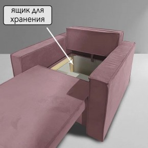 Кресло-кровать Принц КК1-ВР (велюр розовый) в Лысьве - lysva.ok-mebel.com | фото 6