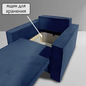 Кресло-кровать Принц КК1-ВСи (велюр синий) в Лысьве - lysva.ok-mebel.com | фото 6