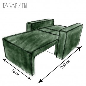 Кресло-кровать Принц КК1-ВЗ (велюр зеленый) в Лысьве - lysva.ok-mebel.com | фото 5