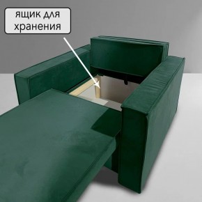 Кресло-кровать Принц КК1-ВЗ (велюр зеленый) в Лысьве - lysva.ok-mebel.com | фото 6