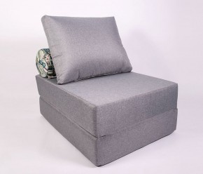 Кресло-кровать-пуф бескаркасное Прайм (Серый) в Лысьве - lysva.ok-mebel.com | фото 1