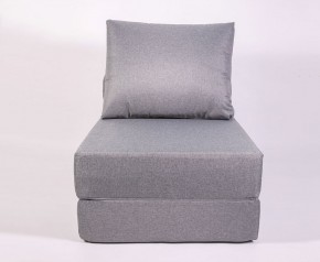 Кресло-кровать-пуф бескаркасное Прайм (Серый) в Лысьве - lysva.ok-mebel.com | фото 2