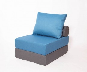 Кресло-кровать-пуф бескаркасное Прайм (синий-графит (Ф)) в Лысьве - lysva.ok-mebel.com | фото