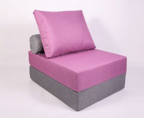 Кресло-кровать-пуф бескаркасное Прайм (сиреневый-серый) в Лысьве - lysva.ok-mebel.com | фото 1