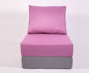 Кресло-кровать-пуф бескаркасное Прайм (сиреневый-серый) в Лысьве - lysva.ok-mebel.com | фото 2