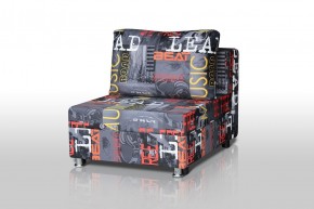 Кресло-кровать Реал 80 без подлокотников (Принт "MUSIC") в Лысьве - lysva.ok-mebel.com | фото 1