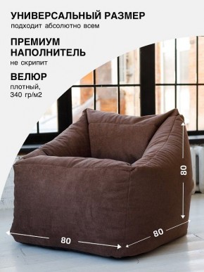 Кресло-мешок Gap в Лысьве - lysva.ok-mebel.com | фото 2