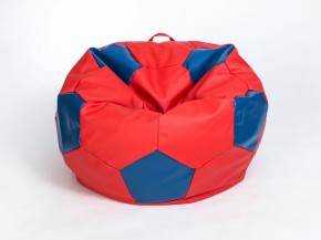 Кресло-мешок Мяч Большой (Экокожа) в Лысьве - lysva.ok-mebel.com | фото 3