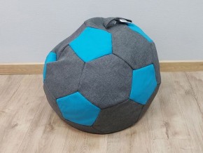 Кресло-мешок Мяч S (Savana Grey-Neo Azure) в Лысьве - lysva.ok-mebel.com | фото 1