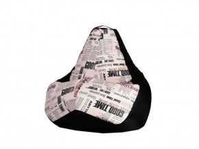 Кресло-мешок XL Газета-Black в Лысьве - lysva.ok-mebel.com | фото